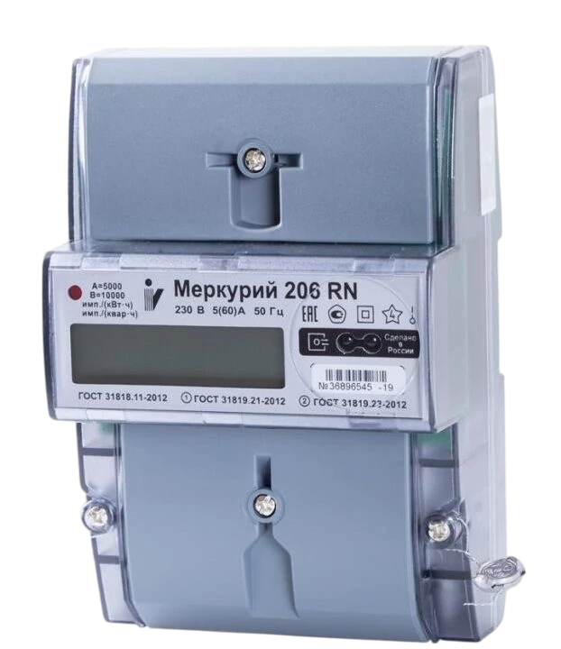 Меркурий 206