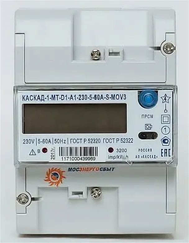 kaskad_1_mt_D1
