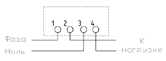 Схема подключения счётчика Ленэнерго ЛЕ-2 к сети 220В и схема входов/выходов (клеммы 20-29)