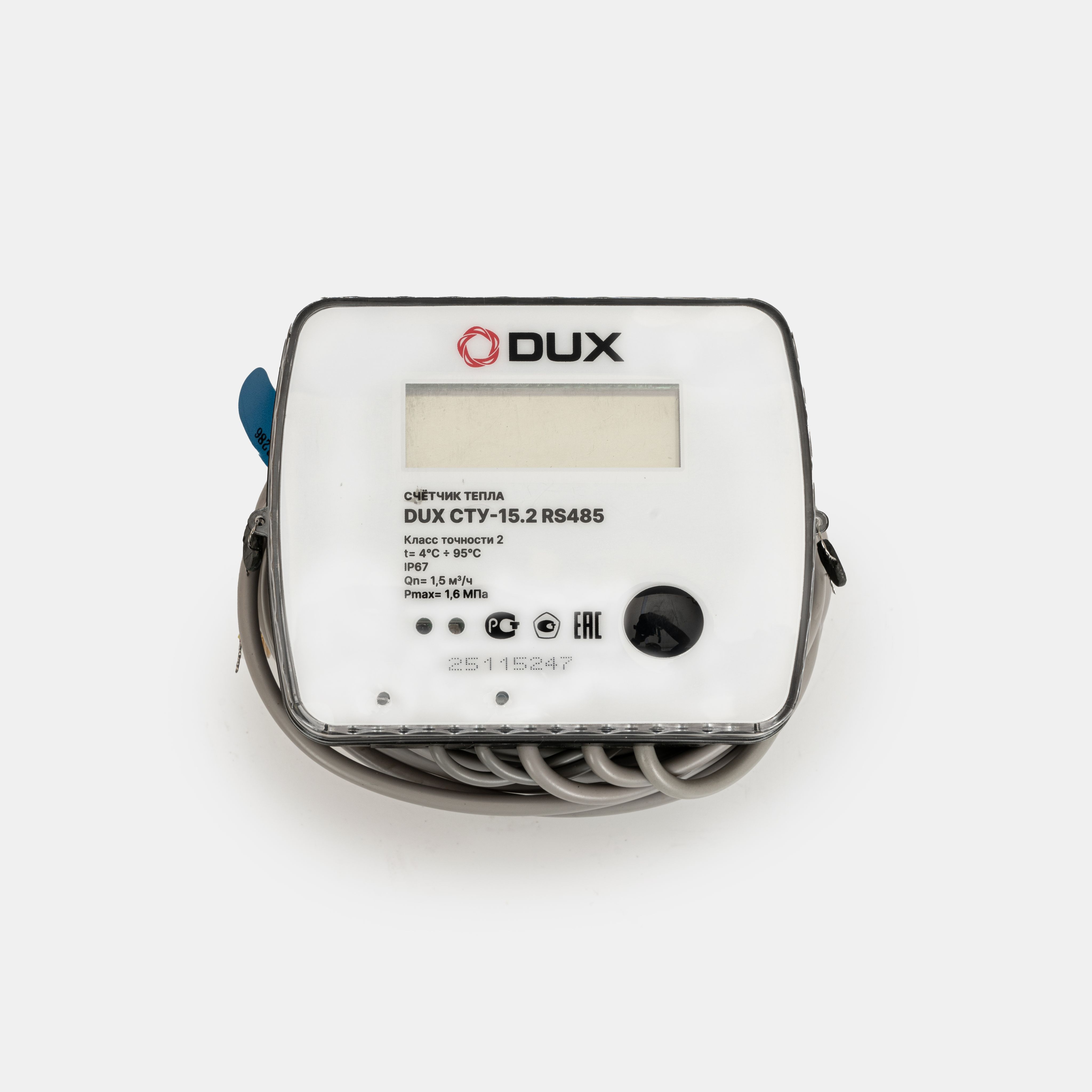 Теплосчётчик DUX СТУ-15.2 RS485
