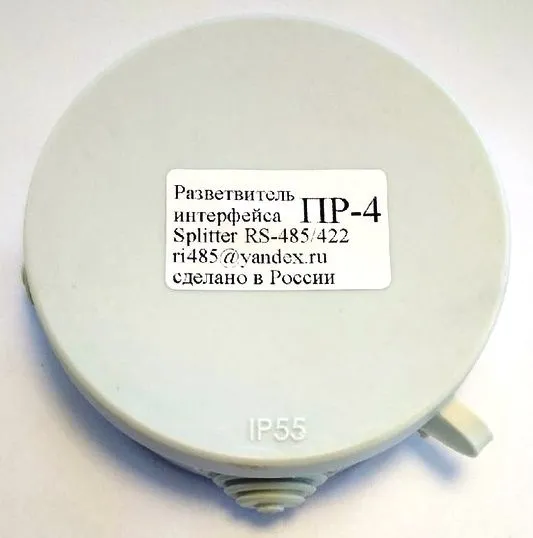 Разветвитель ПР-4 IP55 — открытый корпус Разветвитель ПР-4 IP55 — вид внутри круглого корпуса