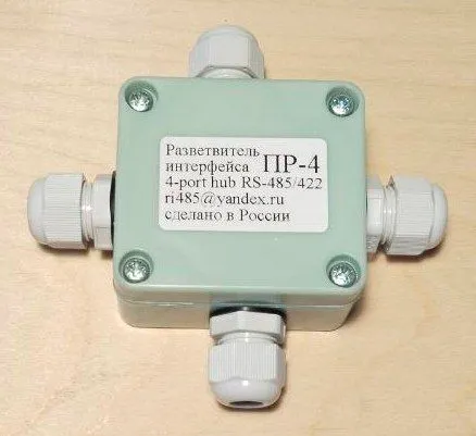 Разветвитель интерфейса RS-485 ПР-4 в корпусе IP65