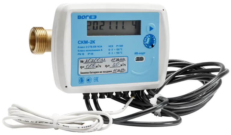 Счётчик Вогезэнерго СКМ-2К — ультразвуковой теплосчётчик