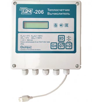 Теплосчётчик АРВАС ТЭМ-206