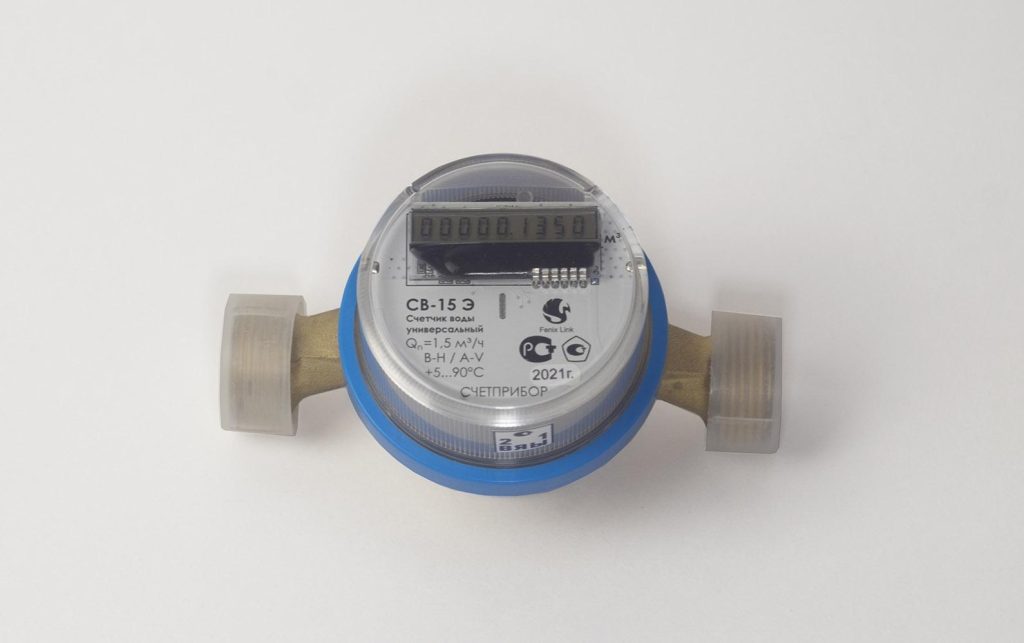 Счётчик воды Счётприбор СВ с системой телеметрии