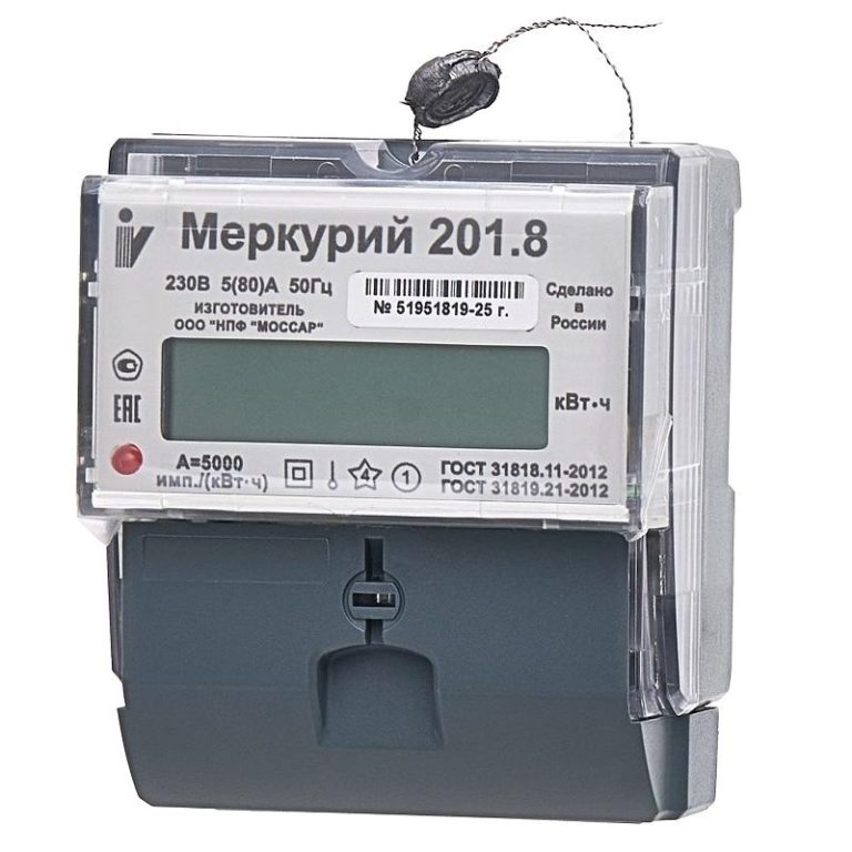 201-8-front