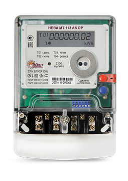 Счётчик электроэнергии НЕВА МТ 113