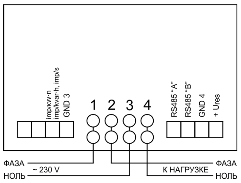 Схема подключения RS-485 НЕВА МТ 115