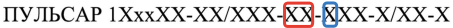 2025-04-08_13-10-48