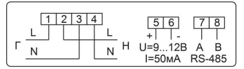 Клеммы счётчика МИРТЕК-12-РУ корпус D5