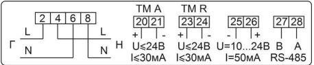 Клеммы счётчика МИРТЕК-12-РУ корпус D1, D4 с внешним питанием
