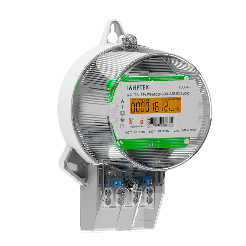 Счётчик МИРТЕК-12-РУ исполнение W6