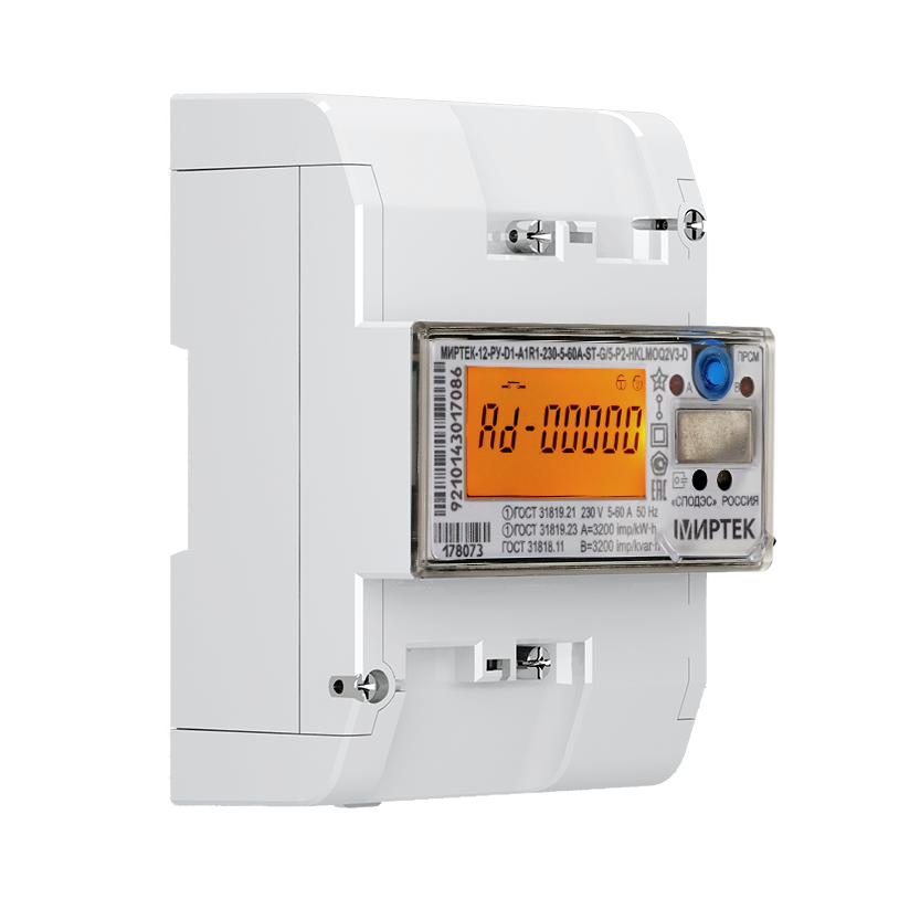 Счётчик МИРТЕК-12-РУ исполнение D1