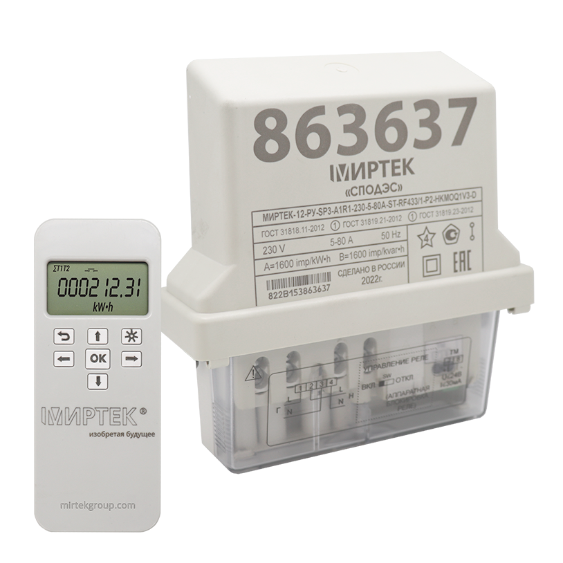 Счётчик МИРТЕК-12-РУ исполнение SP3
