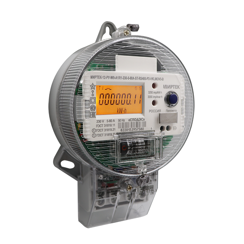 Счётчик МИРТЕК-12-РУ исполнение W9