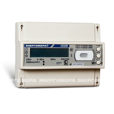 scetciki_elektroenergii_ce201_r8_31_400_400