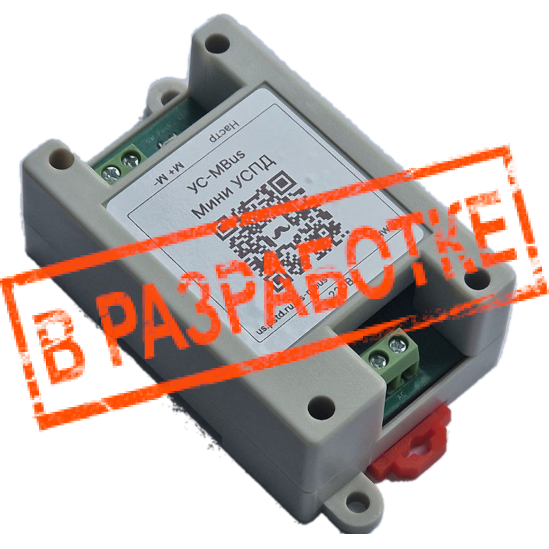 Контроллер УС-Lora для передачи показаний по сети LoRaWAN