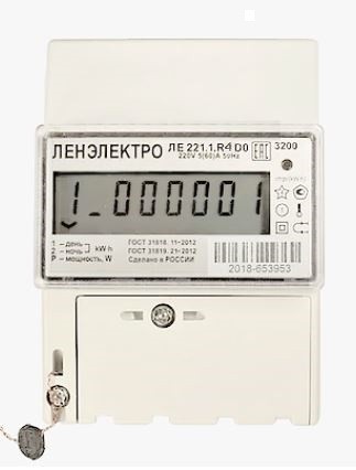 Многофункциональный счётчик Ленэлектро ЛЕ-221