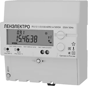 Счётчик электроэнергии Ленэнерго ЛЕ-2 — внешний вид