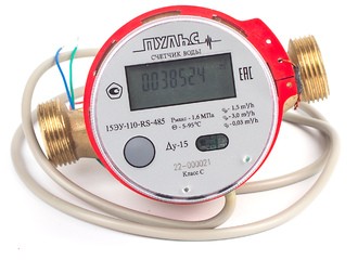 Водосчётчик ПУЛЬС 15 с RS-485 — внешний вид