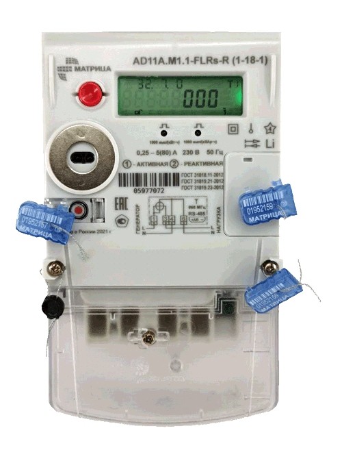 Счётчик Матрица AD11A