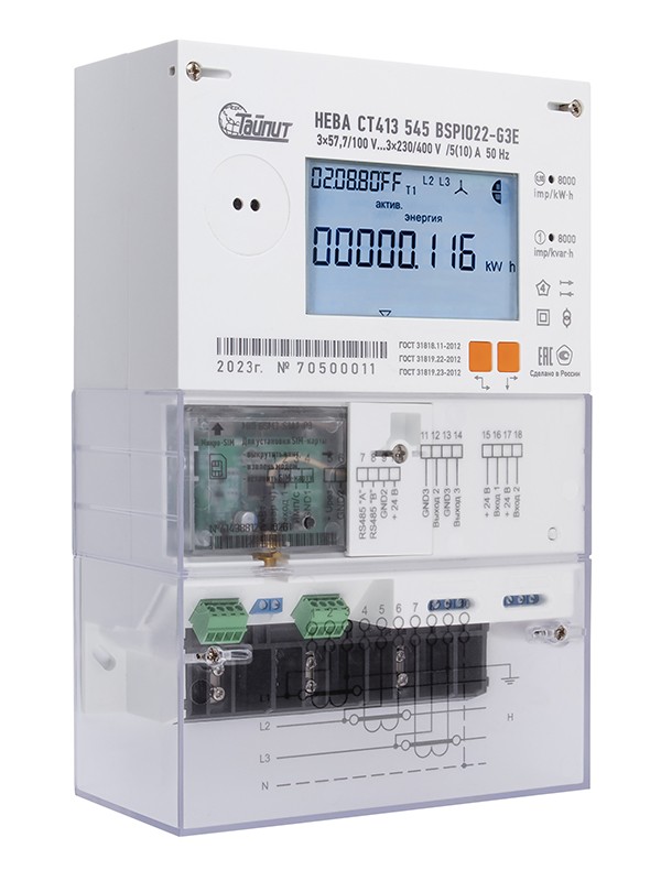 Счётчик НЕВА СТ413