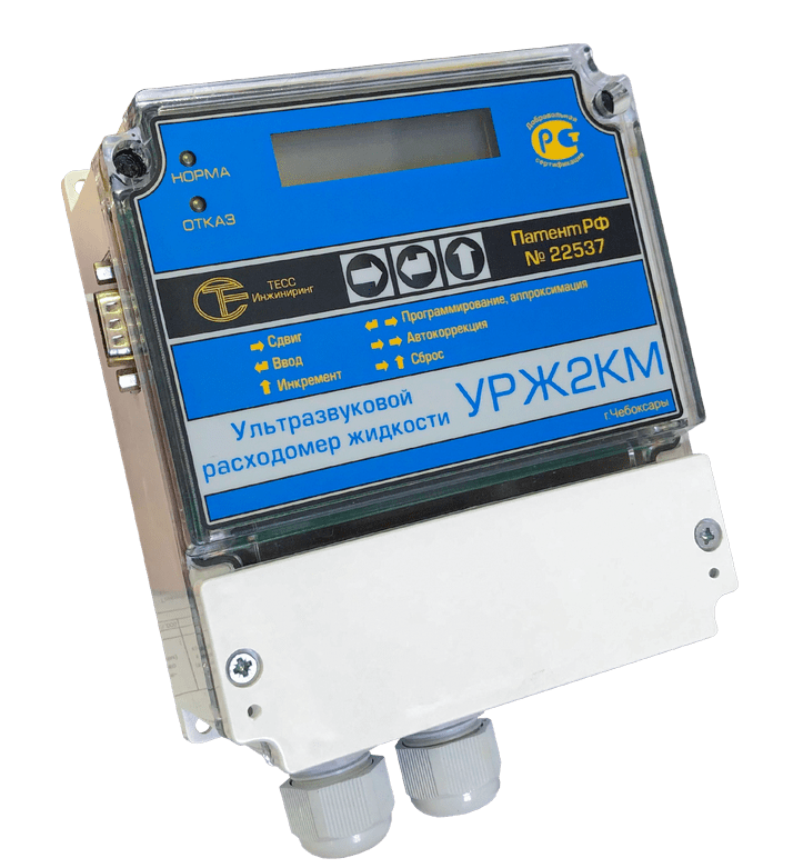 Расходомер ТЕСС Инжиниринг УРЖ2КМ