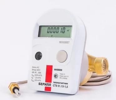 Теплосчётчик БЕРИЛЛ СТЭ 31