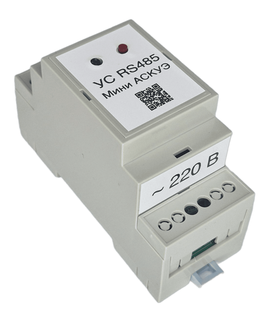 Универсальный считыватель УС-RS485 — внешний вид устройства