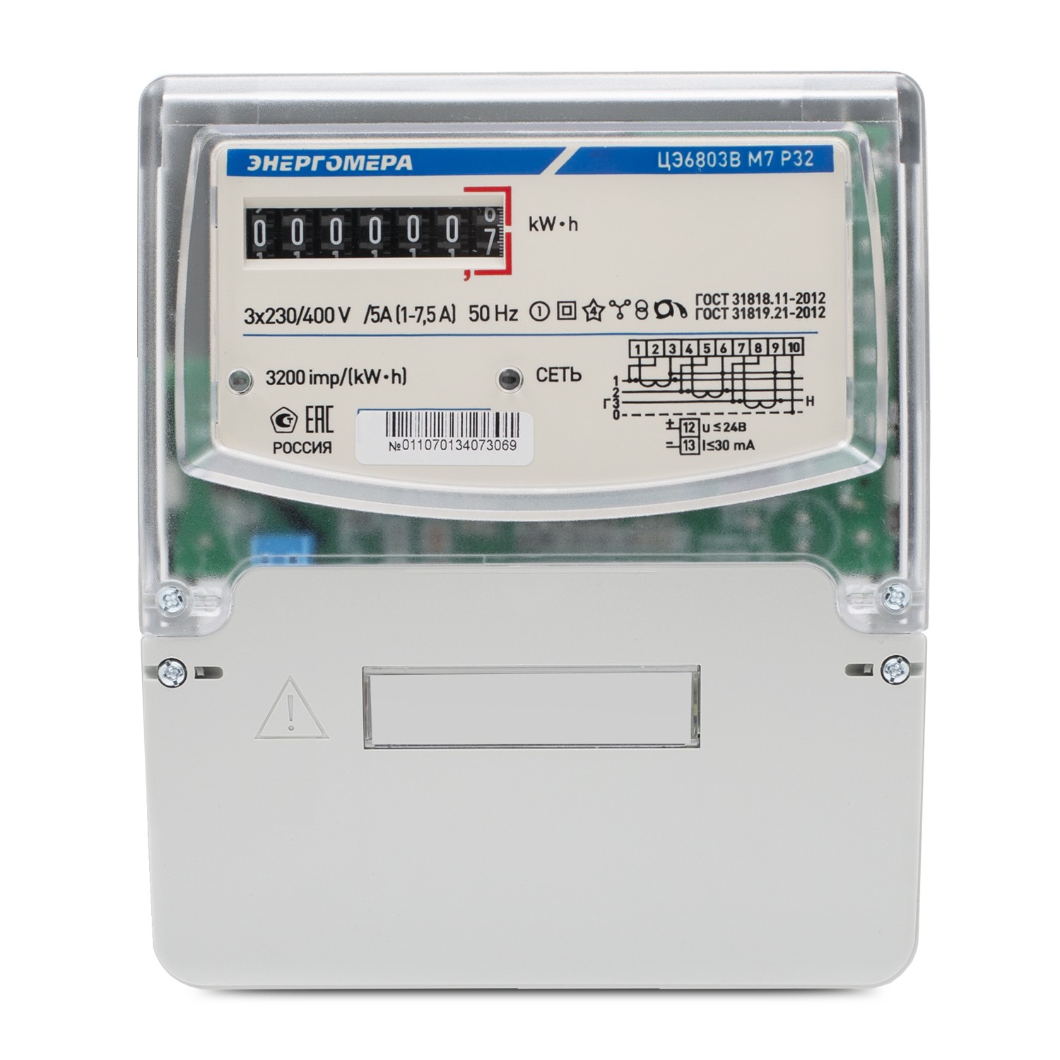Счётчик Энергомера ЦЭ6803В — вид спереди
