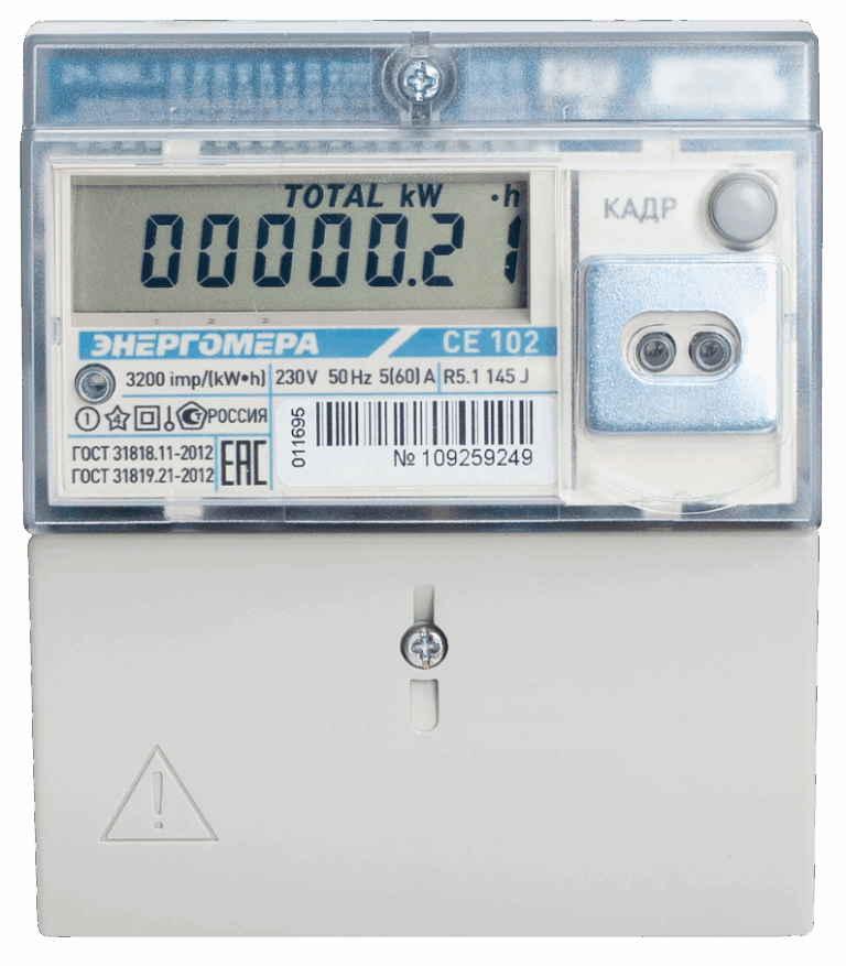 Счётчик Энергомера CE102 R5.1 — вид спереди