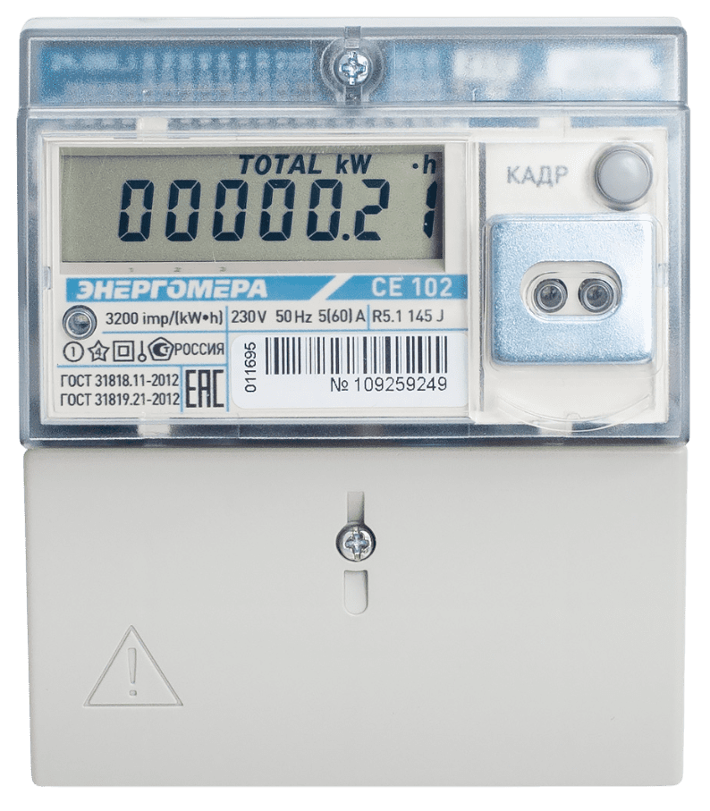Счётчик Энергомера CE102 R5.1 — вид спереди