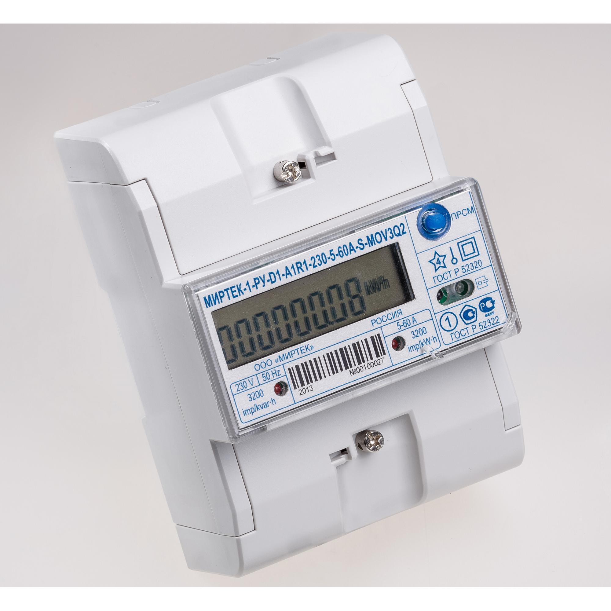 Счётчик МИРТЕК-1 исполнение D1