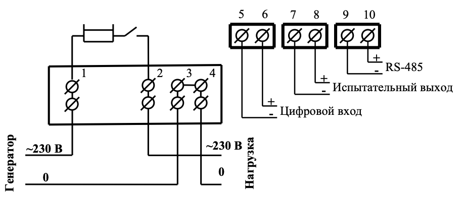 Клеммы RS-485 счётчика СЭБ-1ТМ.03Т