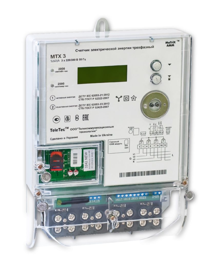 Счётчик TeleTec MTX3 — трёхфазный электросчётчик