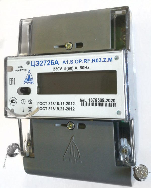 Счётчик СПБ-ЗИП ЦЭ2726А