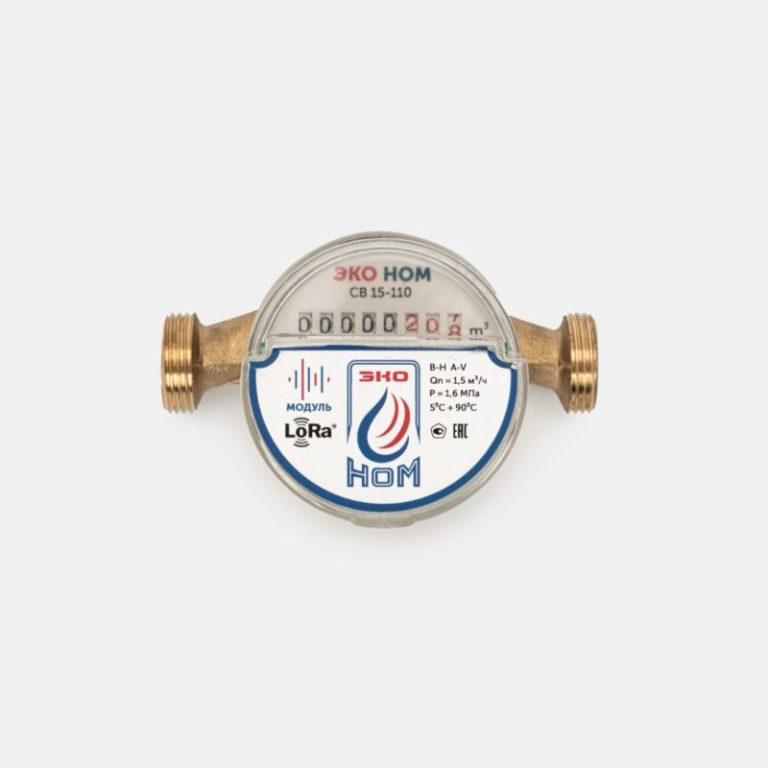 Счётчик воды ЭКО НОМ СВ-15-110