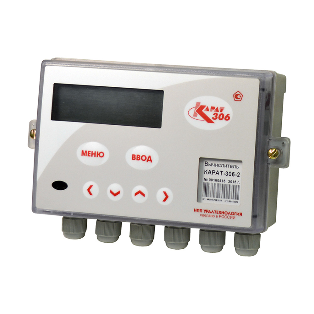 karat-306-307