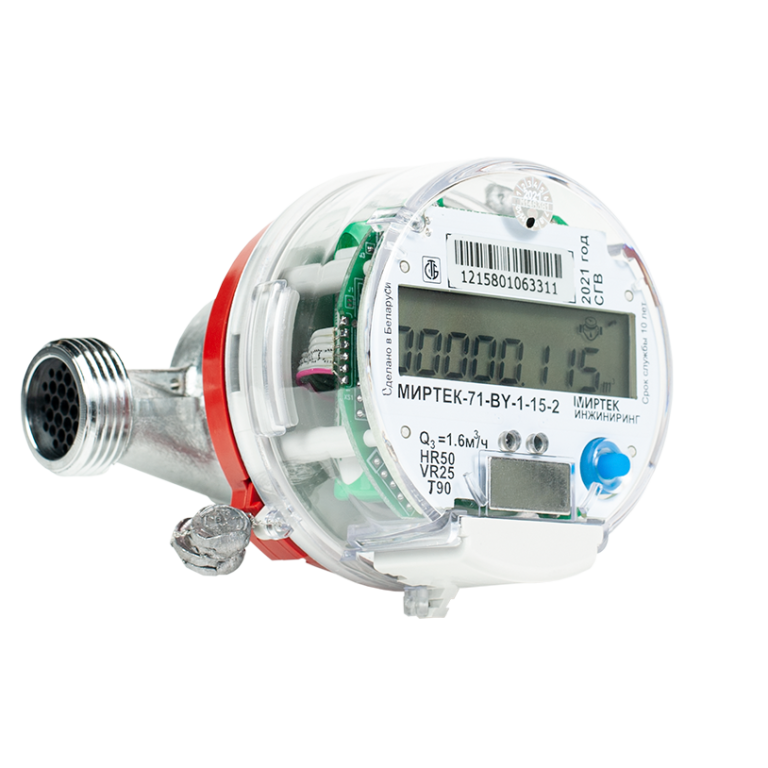 Счётчик воды МИРТЕК-71-BY