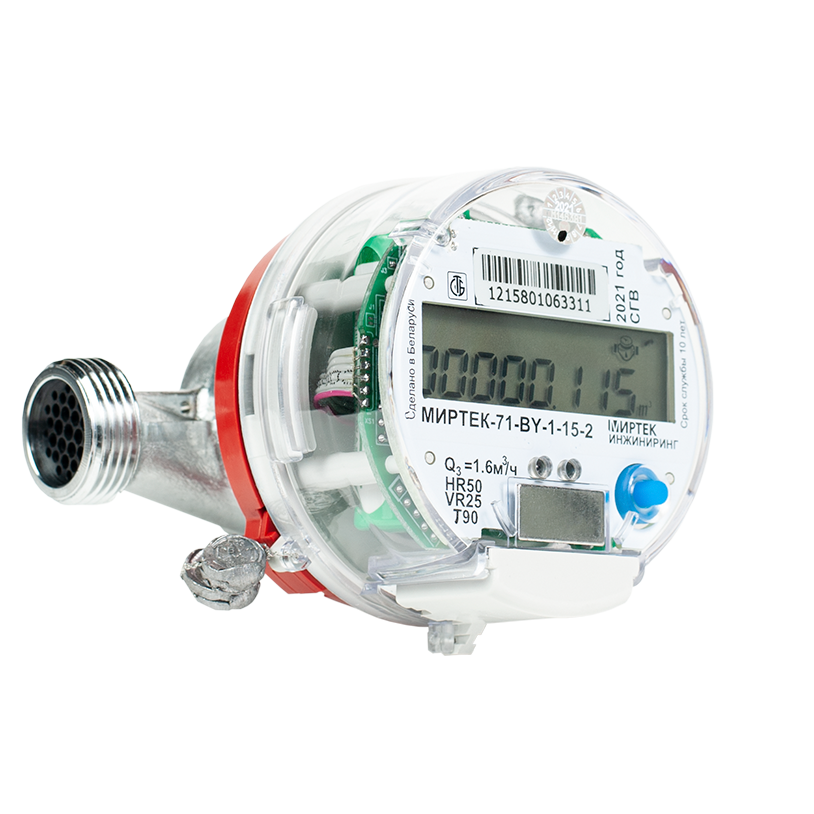 Счётчик воды МИРТЕК-71-BY
