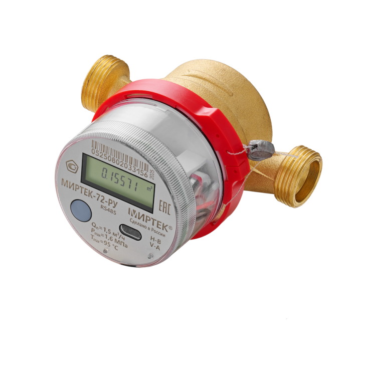 Счётчик воды МИРТЕК-72-РУ