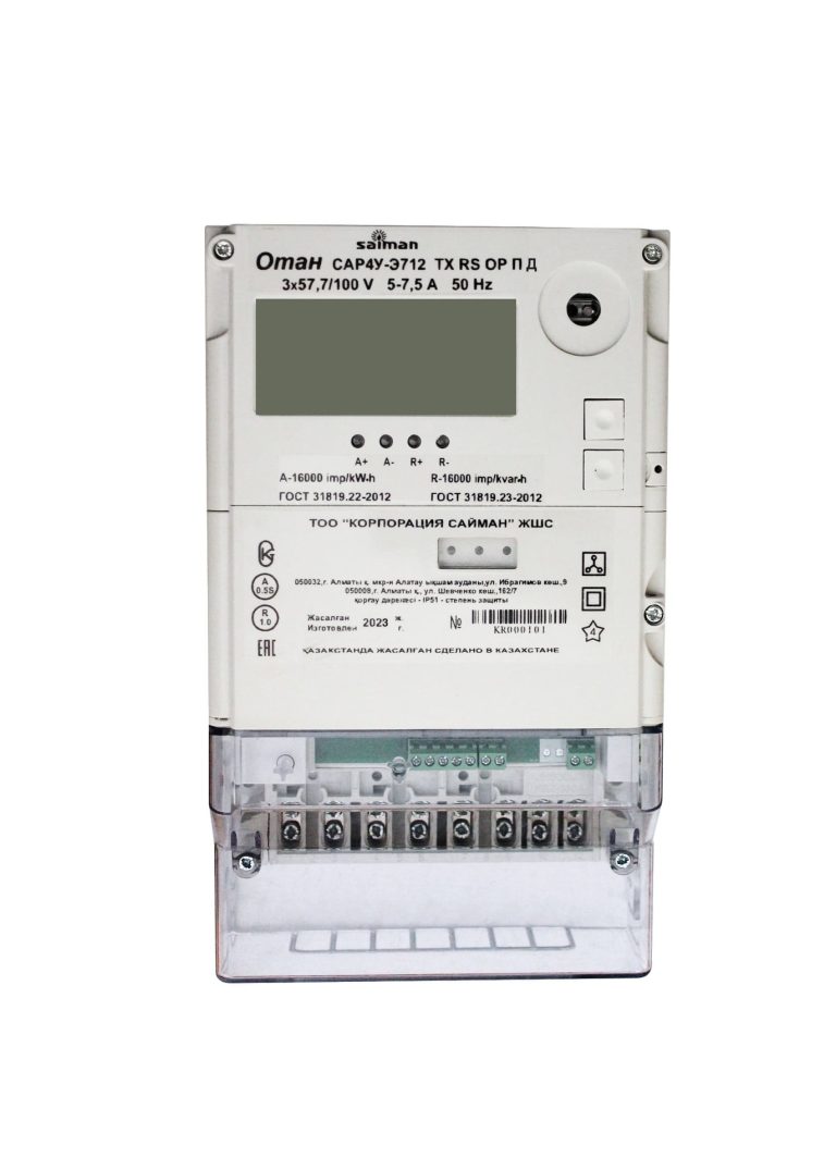 Электросчётчик Saiman ОТАН САР4У-Э712