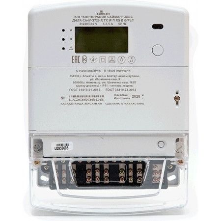 Электросчётчик ДАЛА СА4-Э720