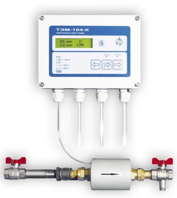 Теплосчётчик АРВАС ТЭМ-104-К