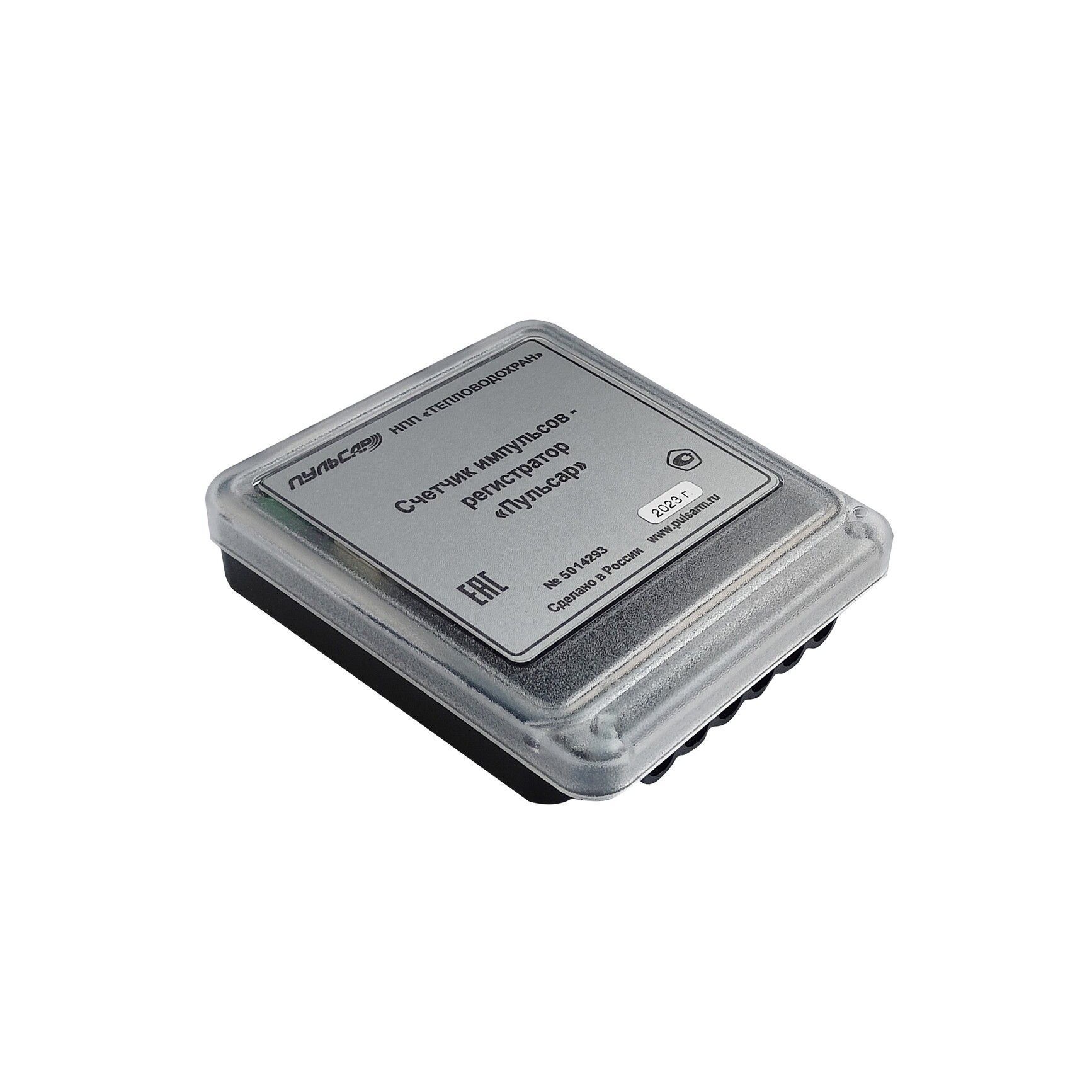 Счётчик импульсов Пульсар 3-канальный