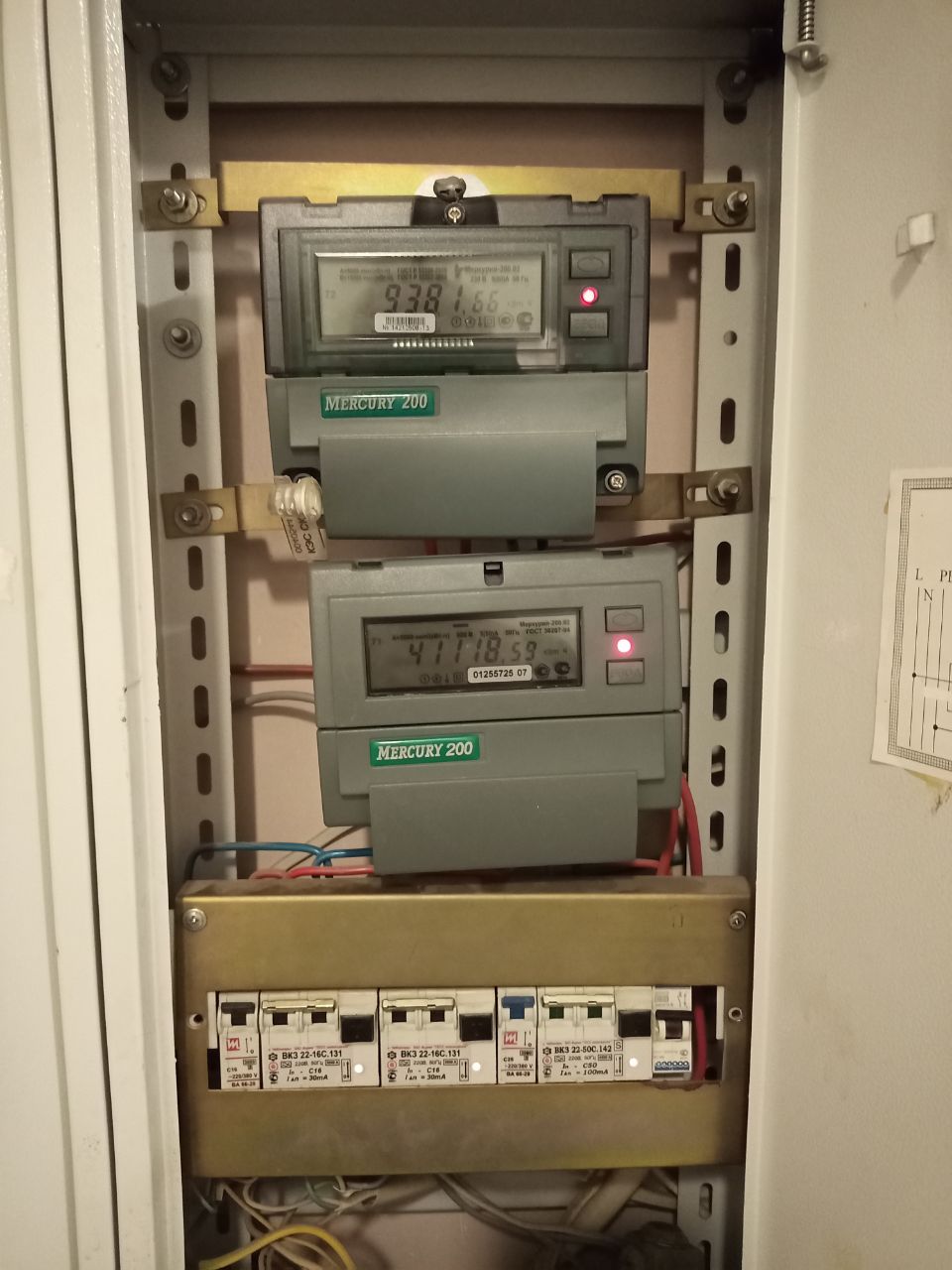 Этажный щит МКД с двумя счётчиками Меркурий 200 и контроллером УС-RS485
